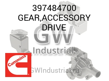 ШЕСТЕРНЯ ВСПОМОГАТЕЛЬНОГО ПРИВОДА