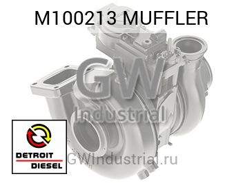 MUFFLER — M100213