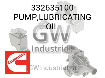 PUMP,LUBRICATING OIL — 332635100