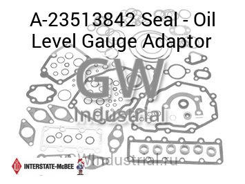 Seal - Oil Level Gauge Adaptor — A-23513842