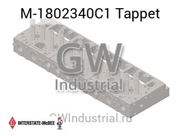 Tappet — M-1802340C1
