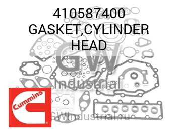 GASKET,CYLINDER HEAD — 410587400