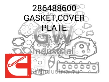 GASKET,COVER PLATE — 286488600