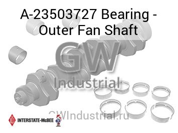 Bearing - Outer Fan Shaft — A-23503727