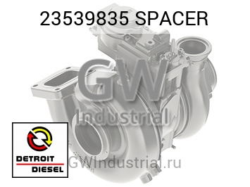 SPACER — 23539835
