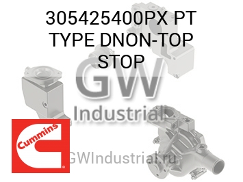 PT TYPE DNON-TOP STOP — 305425400PX