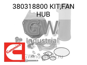 KIT,FAN HUB — 380318800