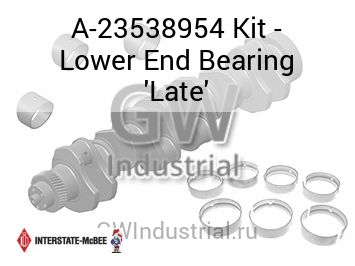 Kit - Lower End Bearing 'Late' — A-23538954