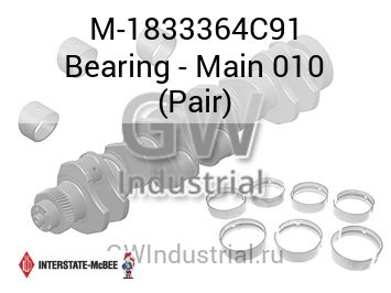 Bearing - Main 010 (Pair) — M-1833364C91