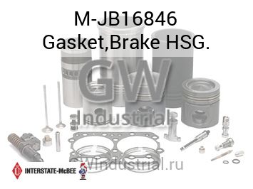 Gasket,Brake HSG. — M-JB16846