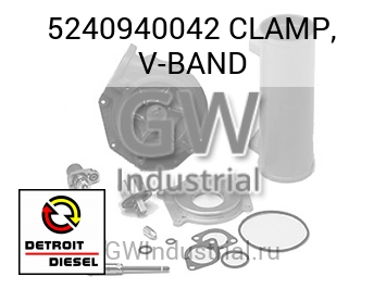 CLAMP, V-BAND — 5240940042