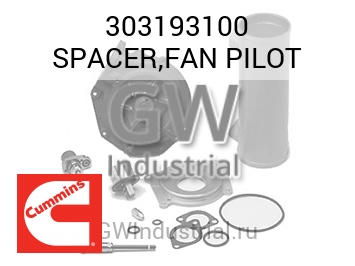 SPACER,FAN PILOT — 303193100