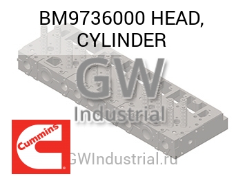 HEAD, CYLINDER — BM9736000