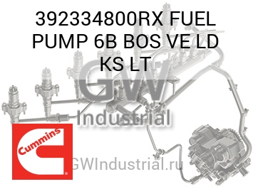 FUEL PUMP 6B BOS VE LD KS LT — 392334800RX