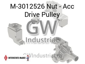 Nut - Acc Drive Pulley — M-3012526