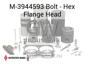 Bolt - Hex Flange Head — M-3944593