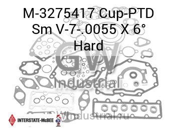 Cup-PTD Sm V-7-.0055 X 6° Hard — M-3275417