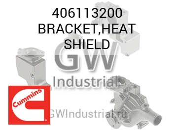 BRACKET,HEAT SHIELD — 406113200