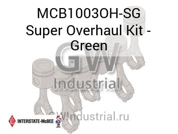 Super Overhaul Kit - Green — MCB1003OH-SG