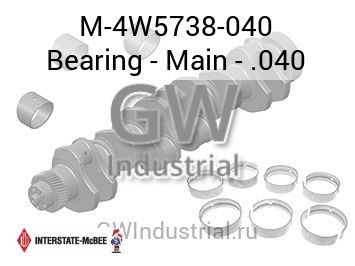 Bearing - Main - .040 — M-4W5738-040