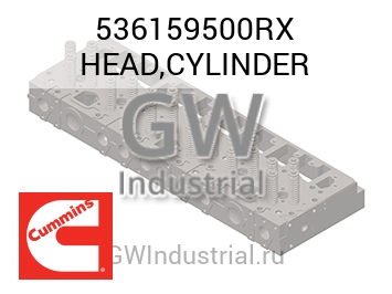 HEAD,CYLINDER — 536159500RX