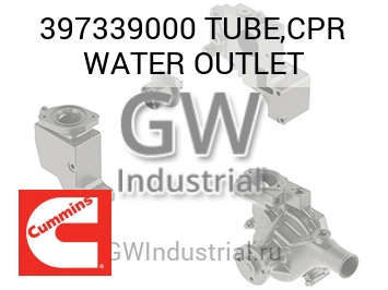 TUBE,CPR WATER OUTLET — 397339000