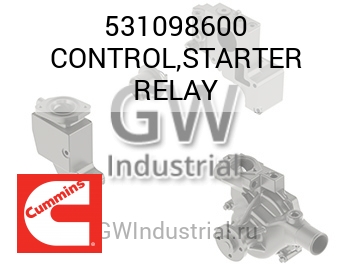 CONTROL,STARTER RELAY — 531098600