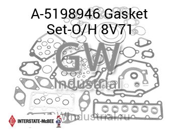 Gasket Set-O/H 8V71 — A-5198946