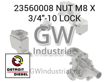 СТОПОРНАЯ ГАЙКА M8 X 3/4