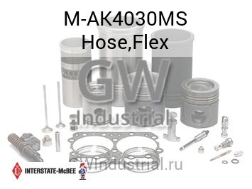 Hose,Flex — M-AK4030MS