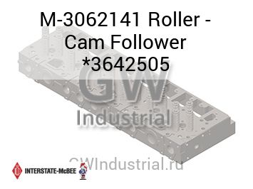 Roller - Cam Follower *3642505 — M-3062141