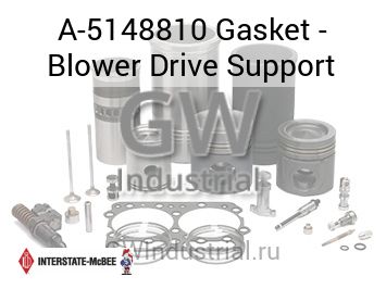 Gasket - Blower Drive Support — A-5148810