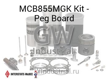 Kit - Peg Board — MCB855MGK