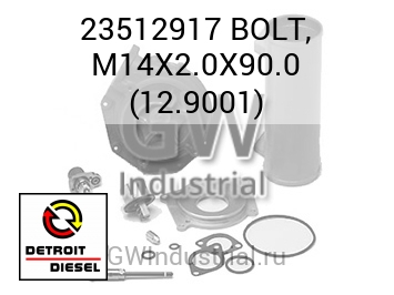 BOLT, M14X2.0X90.0 (12.9001) — 23512917