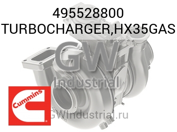 TURBOCHARGER,HX35GAS — 495528800