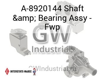Shaft & Bearing Assy - Fwp — A-8920144