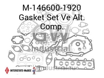 Gasket Set Ve Alt. Comp. — M-146600-1920
