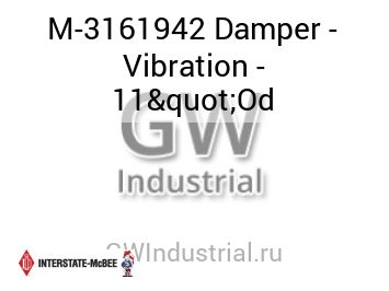 Damper - Vibration - 11"Od — M-3161942