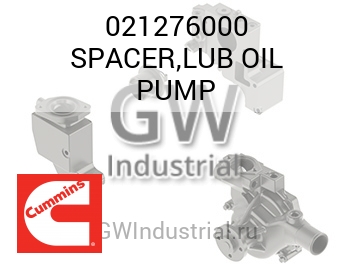 SPACER,LUB OIL PUMP — 021276000