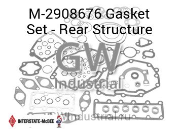 Gasket Set - Rear Structure — M-2908676