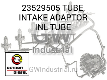 TUBE, INTAKE ADAPTOR INL TUBE — 23529505