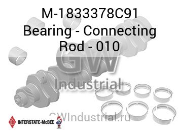 Bearing - Connecting Rod - 010 — M-1833378C91