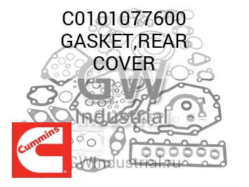 GASKET,REAR COVER — C0101077600