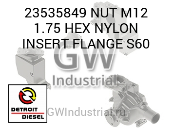 NUT M12 1.75 HEX NYLON INSERT FLANGE S60 — 23535849