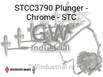 Plunger - Chrome - STC — STCC3790
