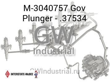 Gov Plunger - .37534 — M-3040757