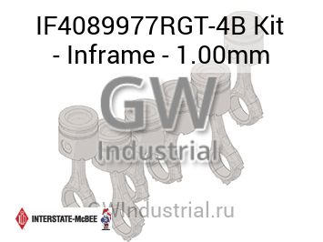 Kit - Inframe - 1.00mm — IF4089977RGT-4B