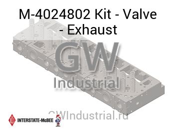 Kit - Valve - Exhaust — M-4024802