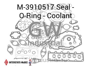 Seal - O-Ring - Coolant — M-3910517