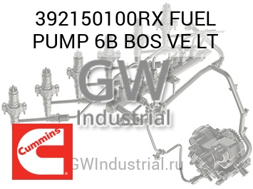 НАСОС ТОПЛИВНЫЙ 6B BOS VE LT